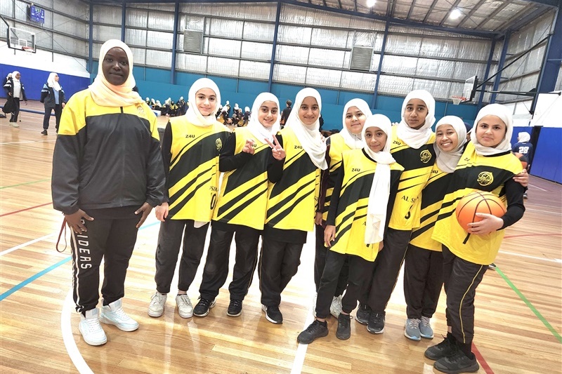 Year 5 and 6: ISSAV Basketball Tournament